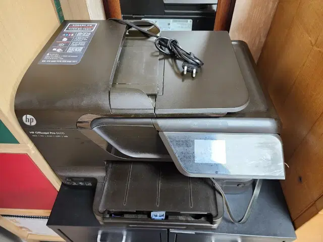 hp officejet pro8600 급처