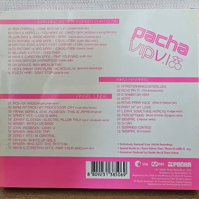 V.A- Pacha V.I.P Vol. 1 (3CD) 미개봉