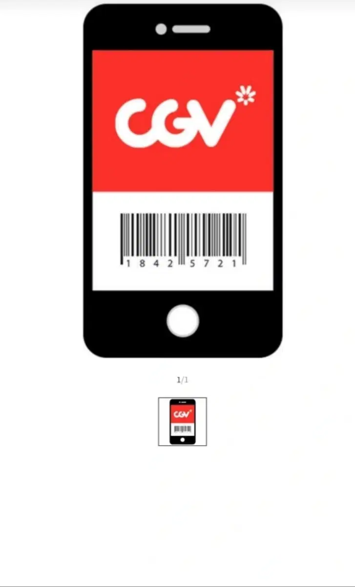 CGV movie tickets can be used anywhere in the country