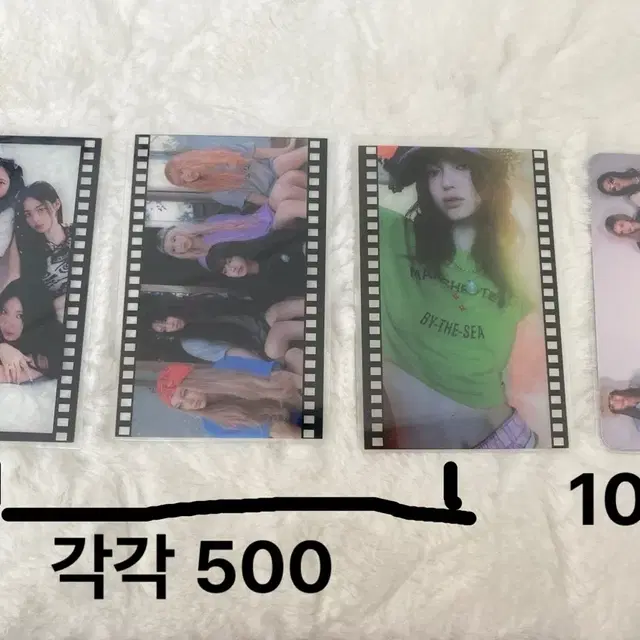 뉴진스 알라딘 앨범 특전 포카