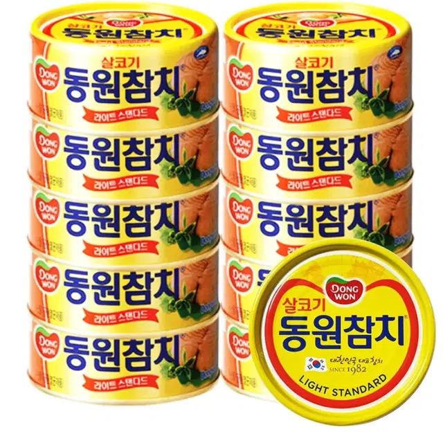 [무료배송]동원 참치 150g x 10개