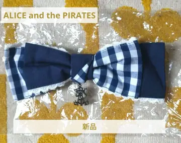 미사용 ALICE and the PIRATES 리본 클립