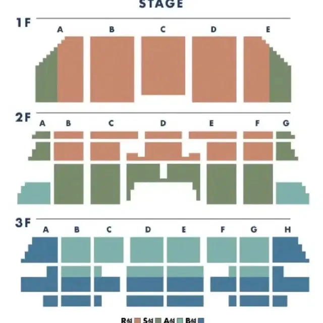 이적콘서트 10월 17일 목요일 1자리 판매