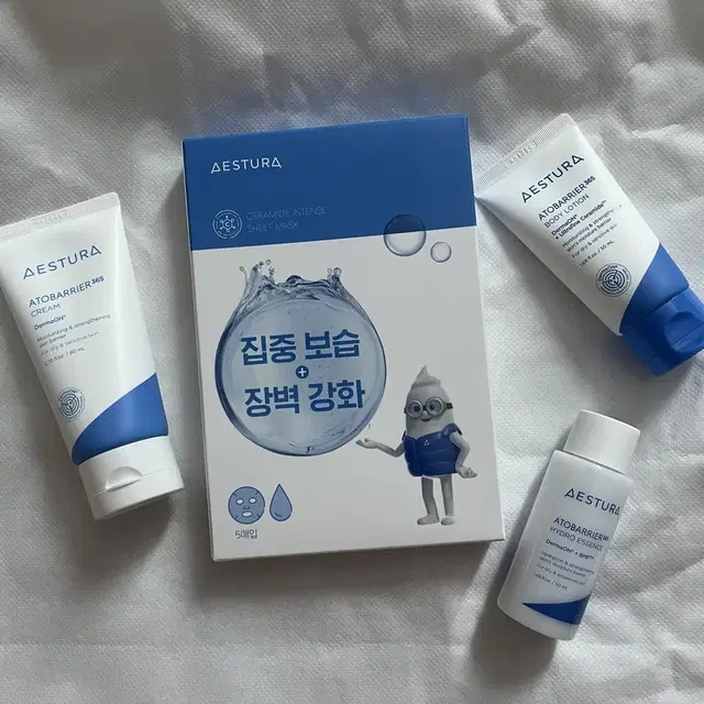 에스트라아토베리어365크림80ml(+마스크팩+바디로션+에센스)