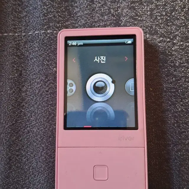 아이리버 E100 mp3