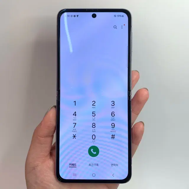 기능정상 갤럭시Z플립3 (F711) 퍼플 256GB 29805