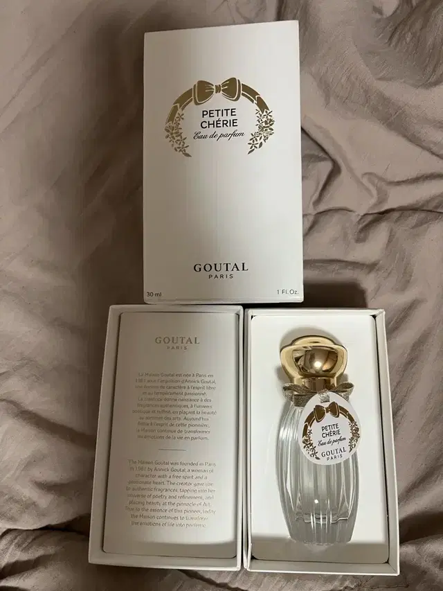 아닉구딸 구딸파리 쁘띠쉐리 edp 30ml 풀박스