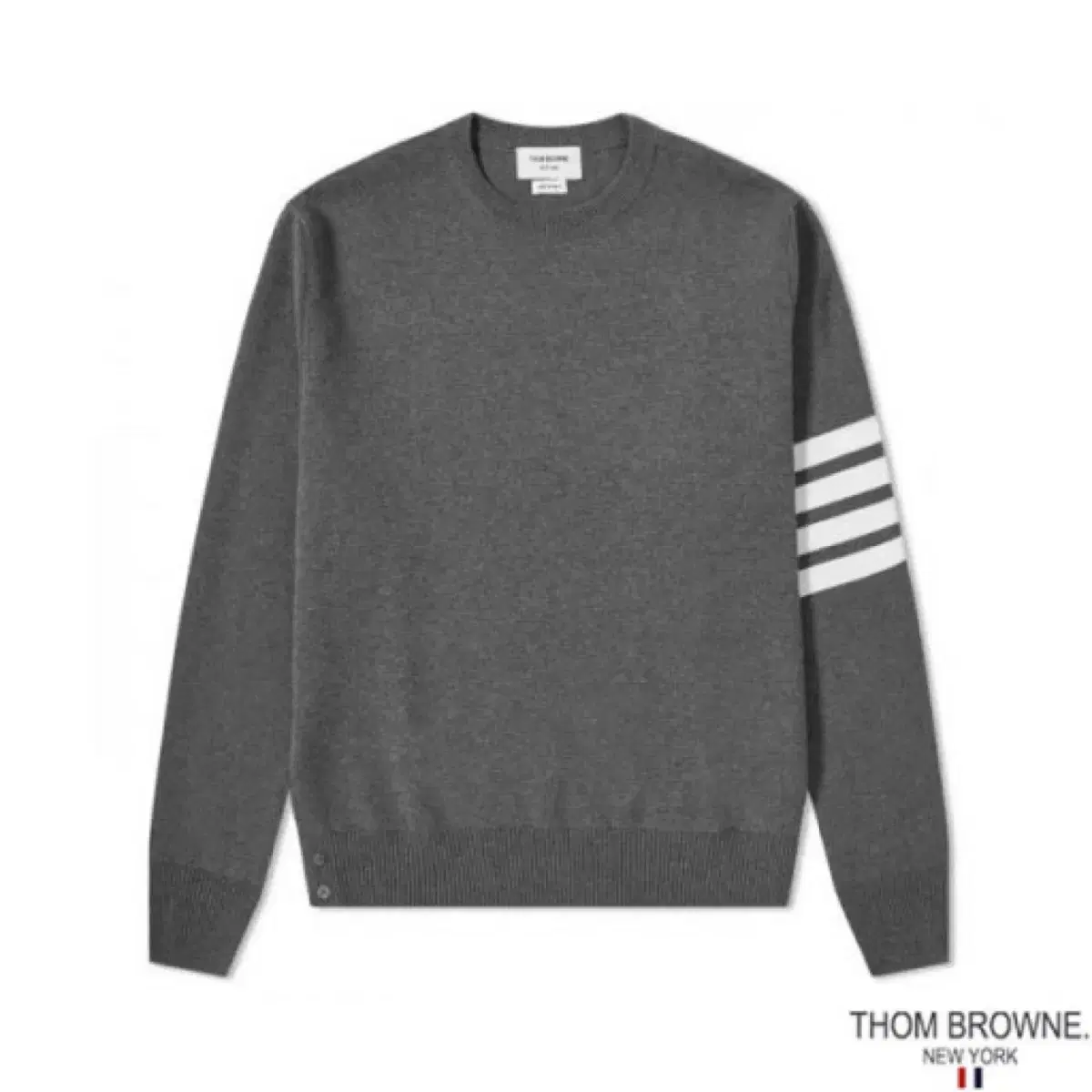 Tom Brown Milan Stitch Knit 3 sizes