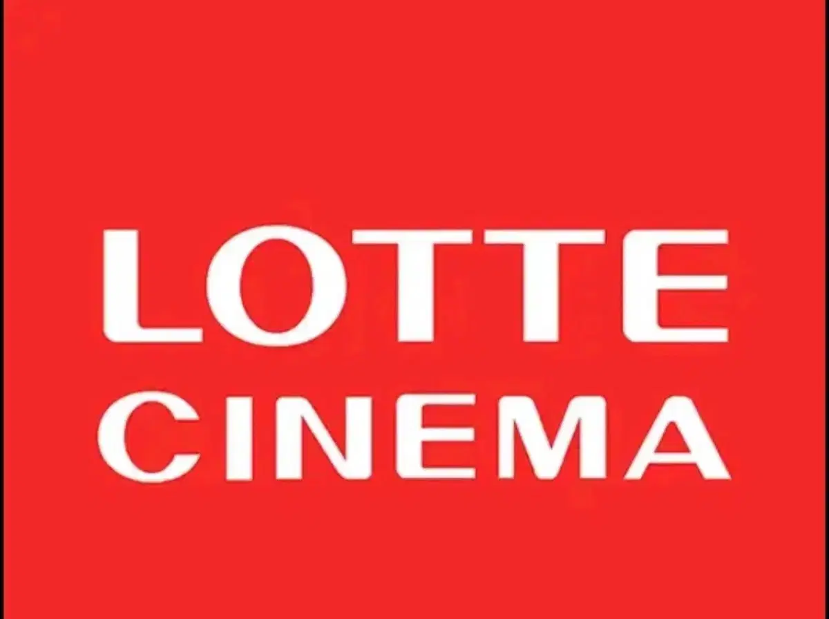 롯데시네마 롯시 lottecinema 영화 예매 여러명 가능 판매중