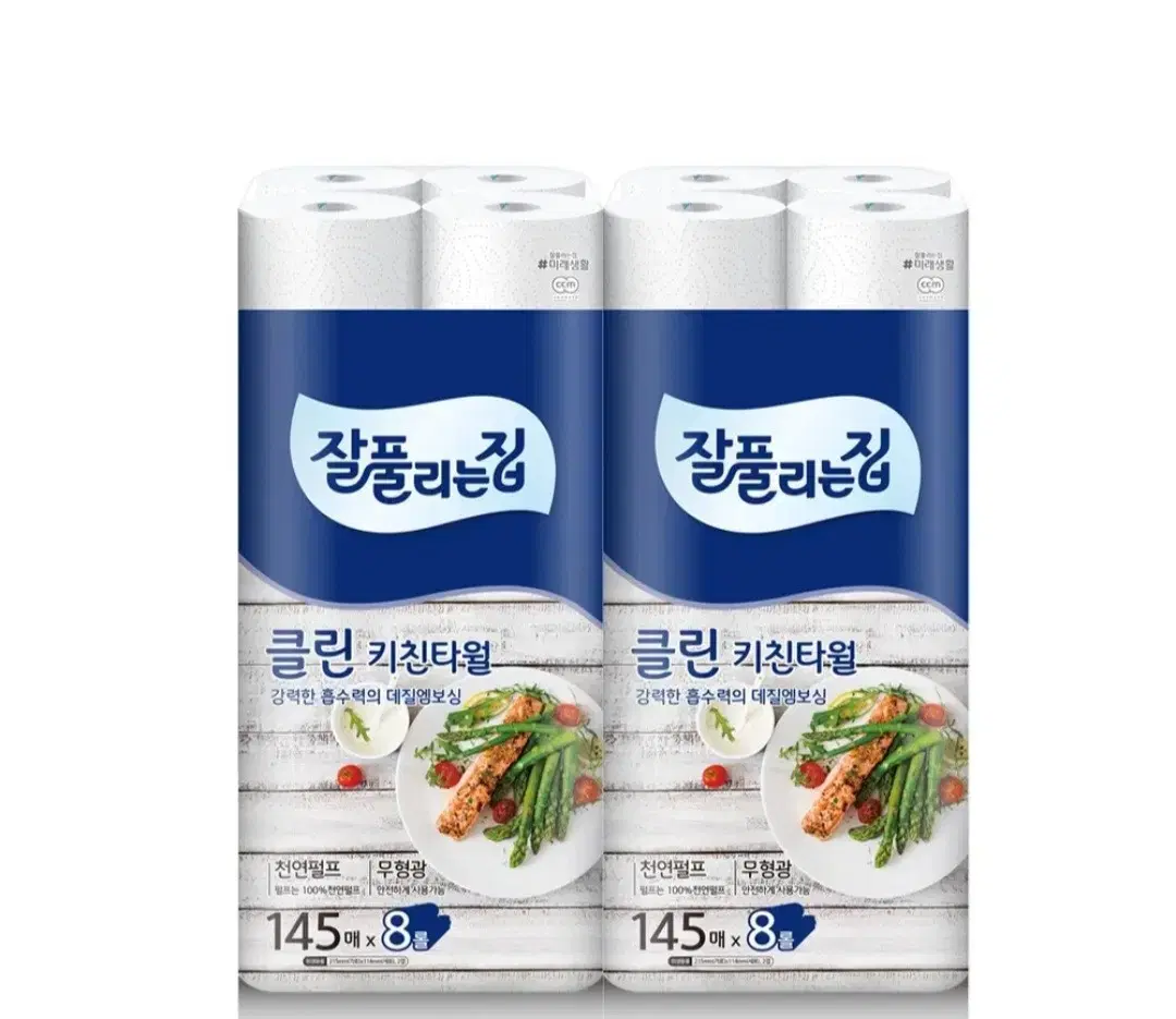 잘풀리는집 크린키친타월 145매,8롤. 2팩