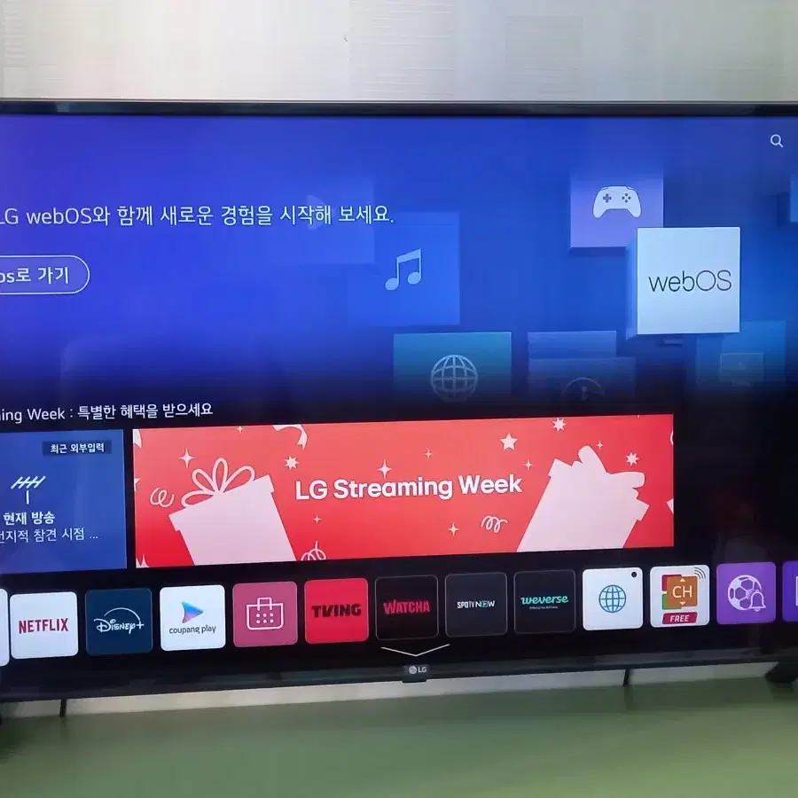 LG 49인치 4K UHD 스마트 TV (49UN7800GNA)