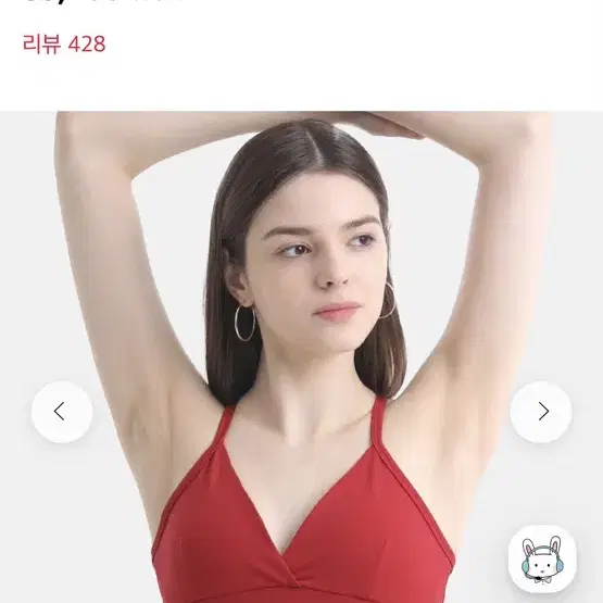 세트 가격 입니다HOT HAN 그루브 랩탑 레드 그루브 가