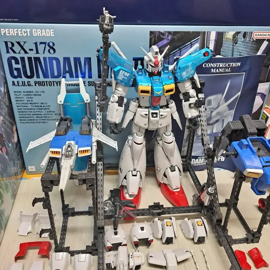 PG 반다이 GP01 재피 풀버니언 건담 도색작!!!