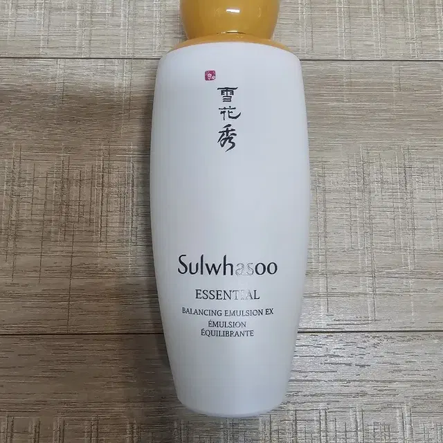 설화수 자음유액 125ml 단품