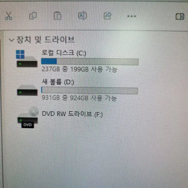 HP ProDesk 400 G4 MT 비즈니스 컴퓨터