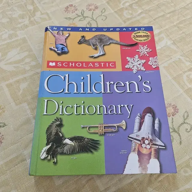 어린이 영영사전 scholastic children's dictionar