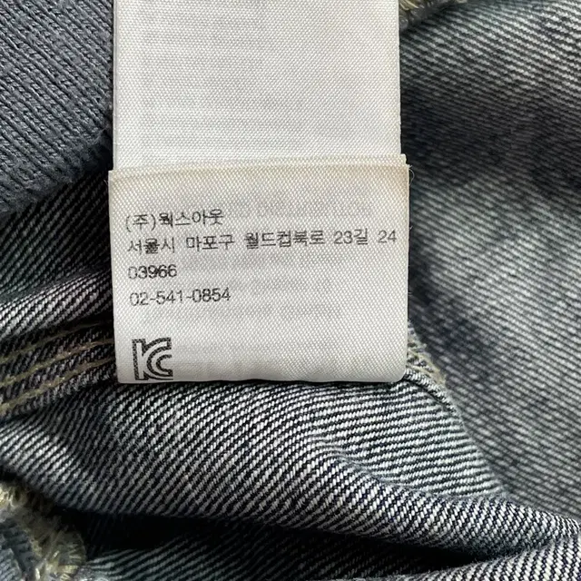 [s] 칼하트 WIP OG ACTIVE JACKET 액티브 자켓