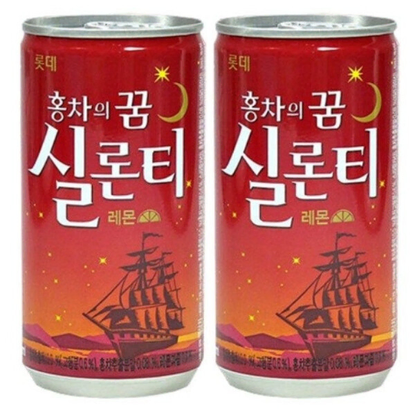 무료배송-실론티 레몬 175ml 30개