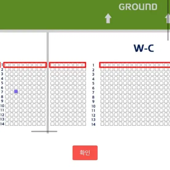 아이콘 매치 프리미엄 A 7열