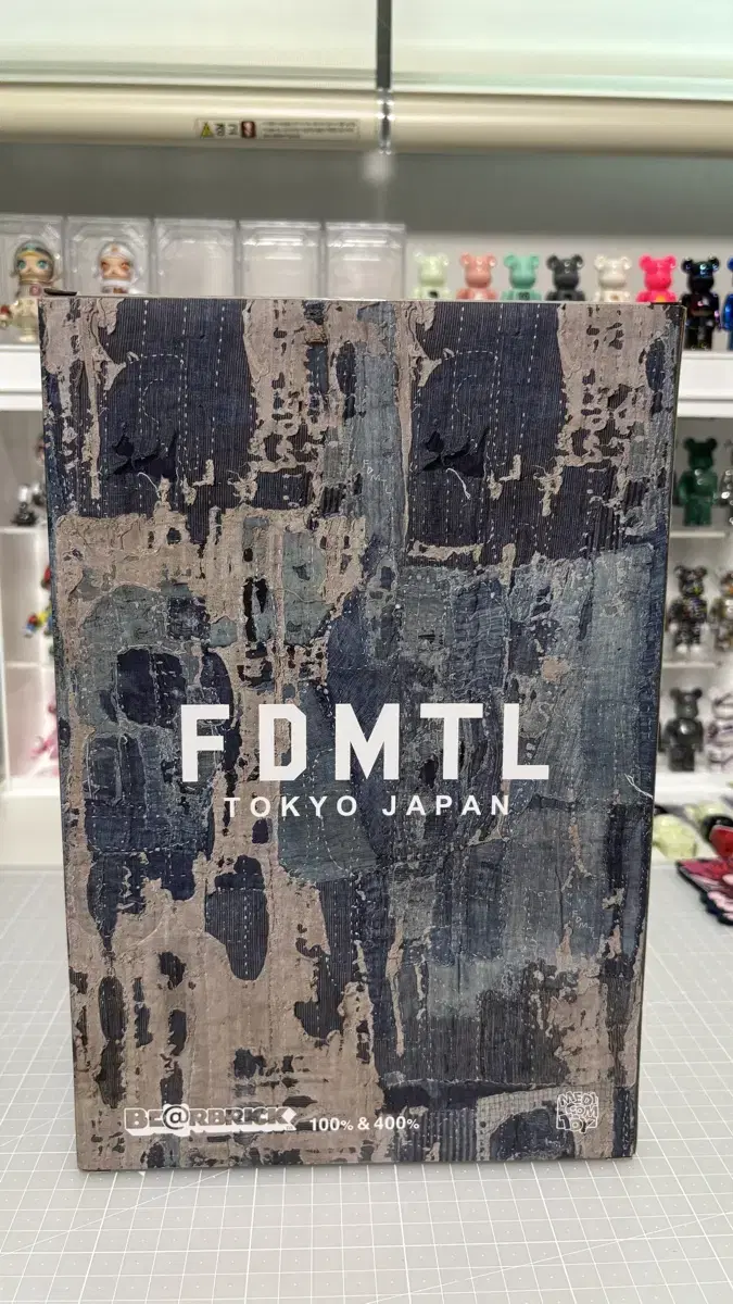 베어브릭 400% - FDMTL