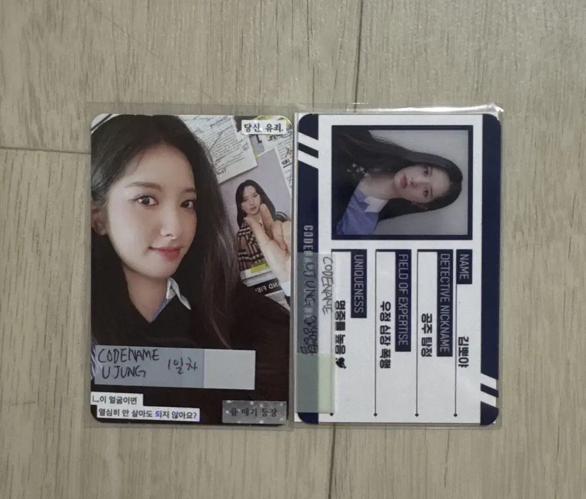 WJSN bona concert admissionPhotocard bulk transfer