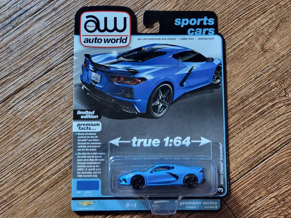 Autoworld 2020 Chevy Corvette Diecast Mini Car