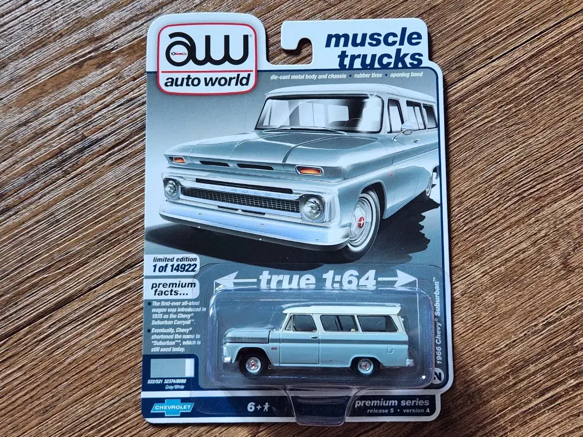 Autoworld 1966 Chevy Suburban minicar diecast