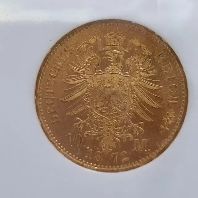 금화, 독일 1872년 발행 10 마르크 미사용 금화 NGC MS 65