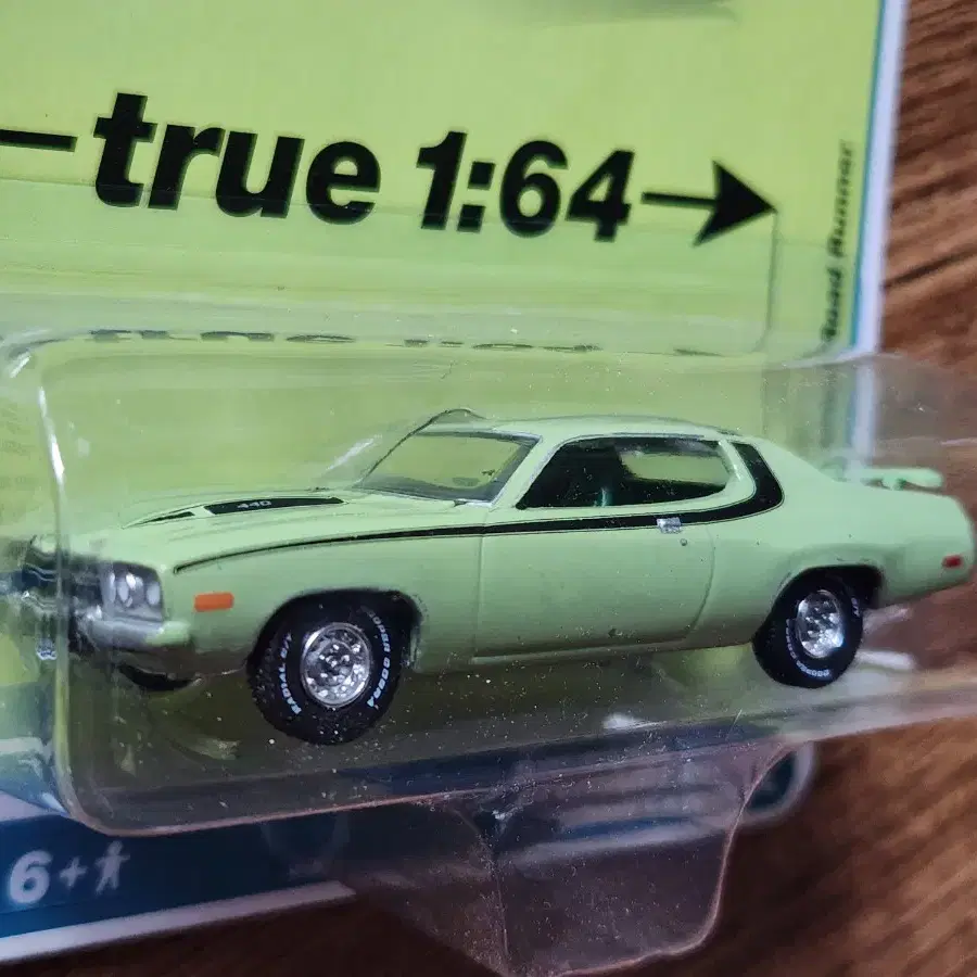 오토월드 1973 Plymouth Road Runner 미니카 다이캐스트