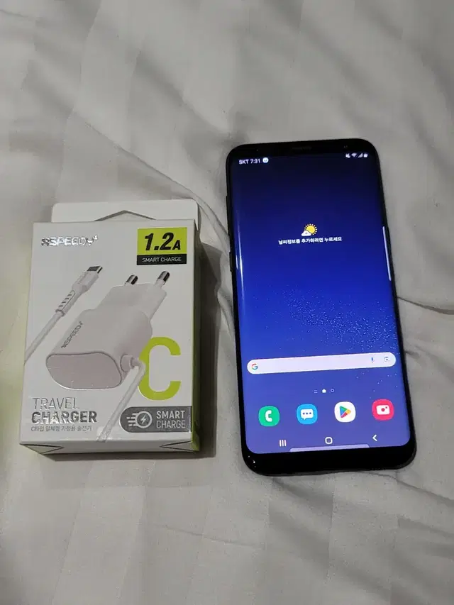 갤럭시 S8 +128