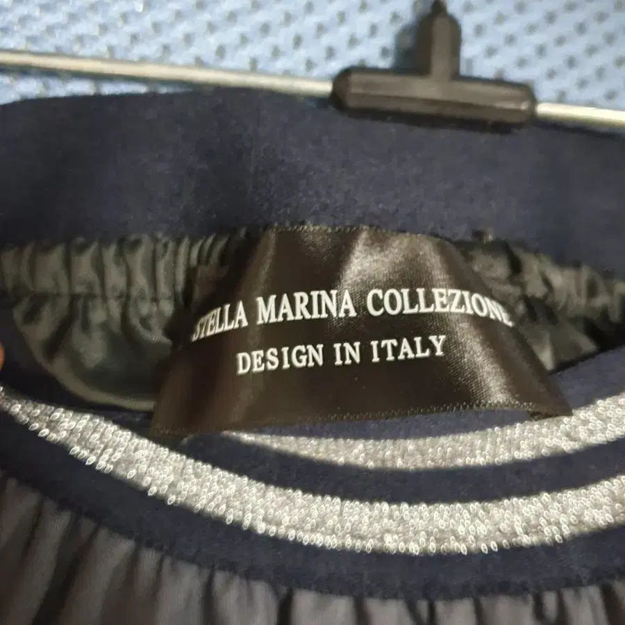 Stella marina collezione 스커트