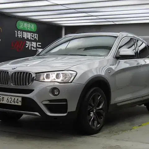 @16년식  X4 20d xDrive 전국최저가격