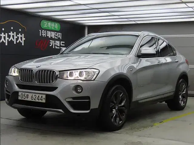 @16년식  X4 20d xDrive 전국최저가격