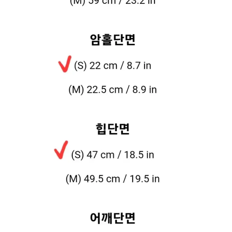 아뜨랑스 더블 트위드자켓 블랙 S사이즈 새상품