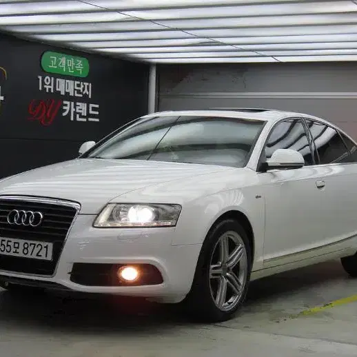 @10년식  A6(3세대) 3.0 TFSI 콰트로 S라