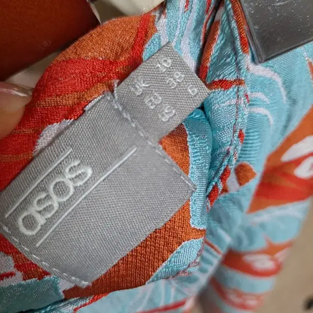 asos 자가드 스커트