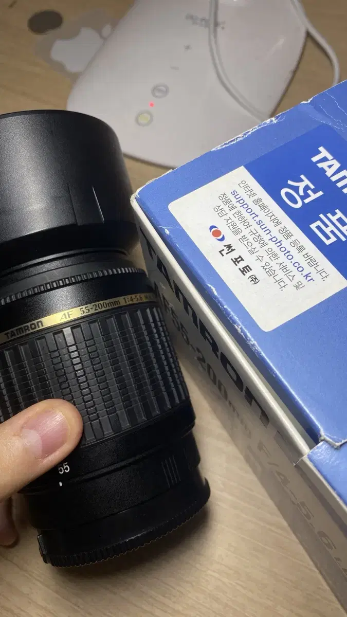 Tamron 55-200mm (풀박스)