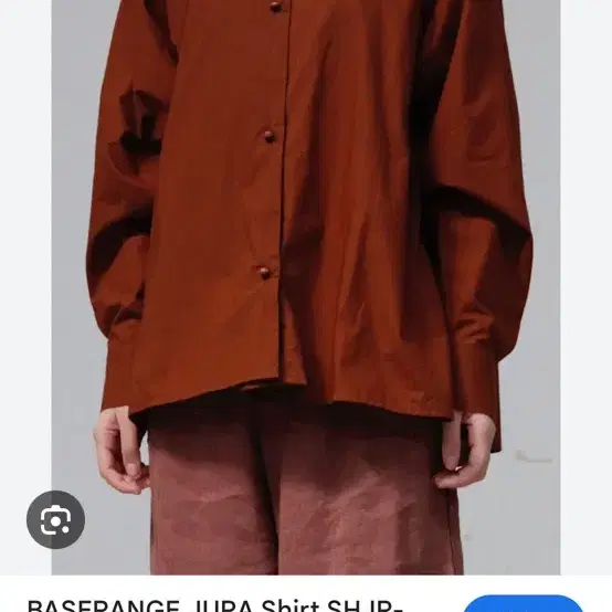 Baserange 베이스레인지 여성 JURA SHIRT(S)