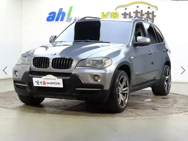 @10년식  X5(2세대) 30d xDrive 전국최저