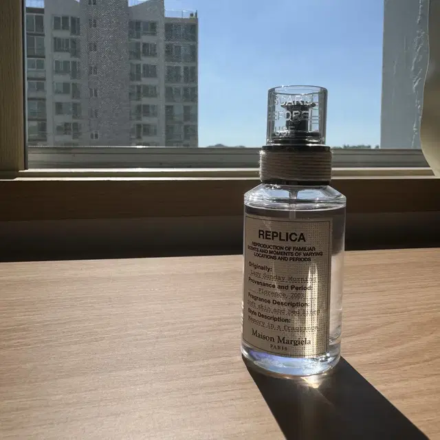 메종 마르지엘라 레플리카 레이지 선데이 모닝 30mL EDT