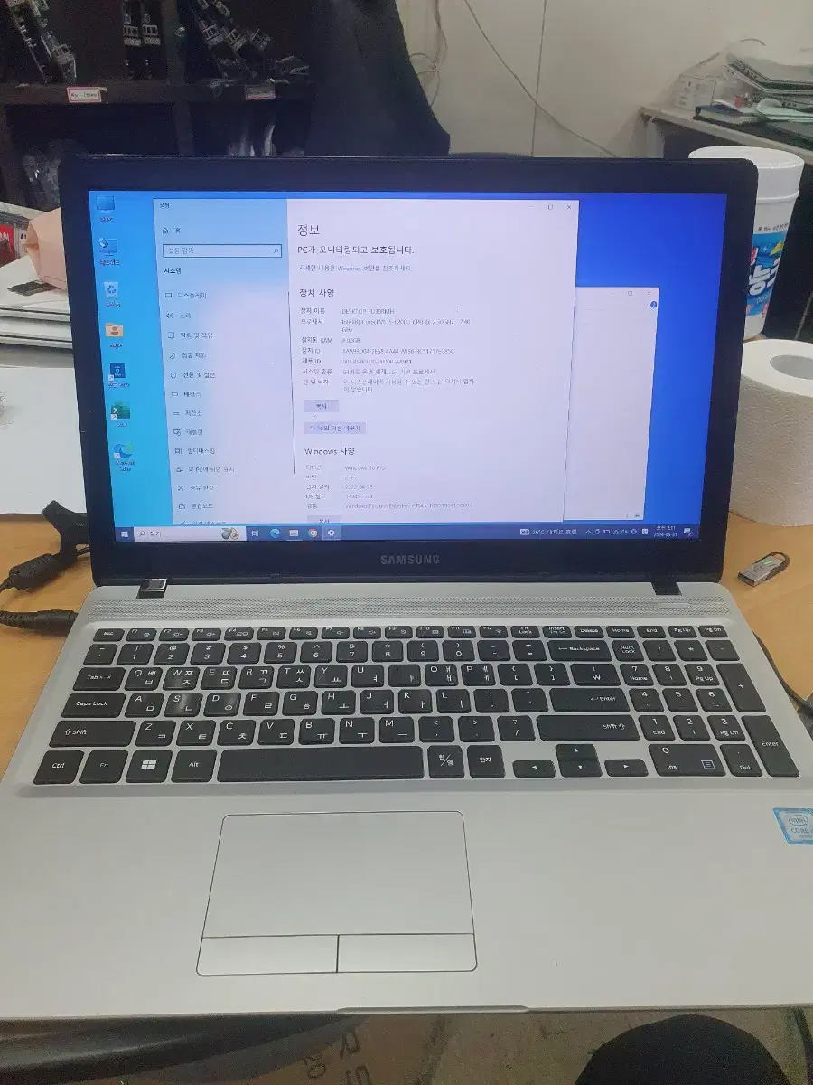 삼성 노트북 i5. 6세대 NT501R/i5-6200 파격할인