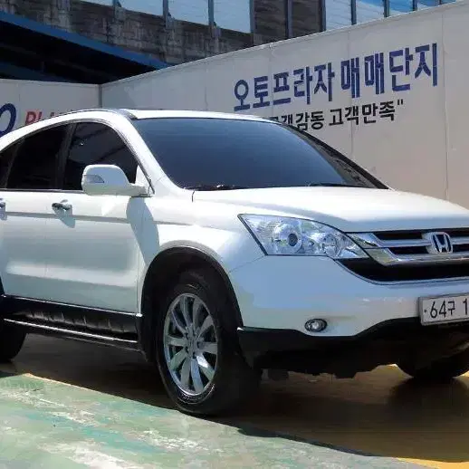 @10년식  CR-V(3세대) 2.4 4WD 전국최저가