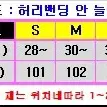 신상  남녀공용  폴로 테크플리스 조거팬츠폴로 랄프로렌 테크플리스 조거