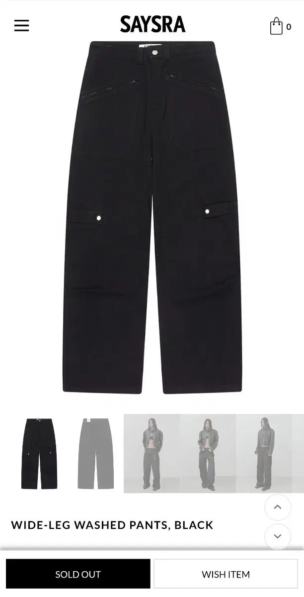 세이스라 saysra WIDE-LEG WASHED PANTS, BLACK