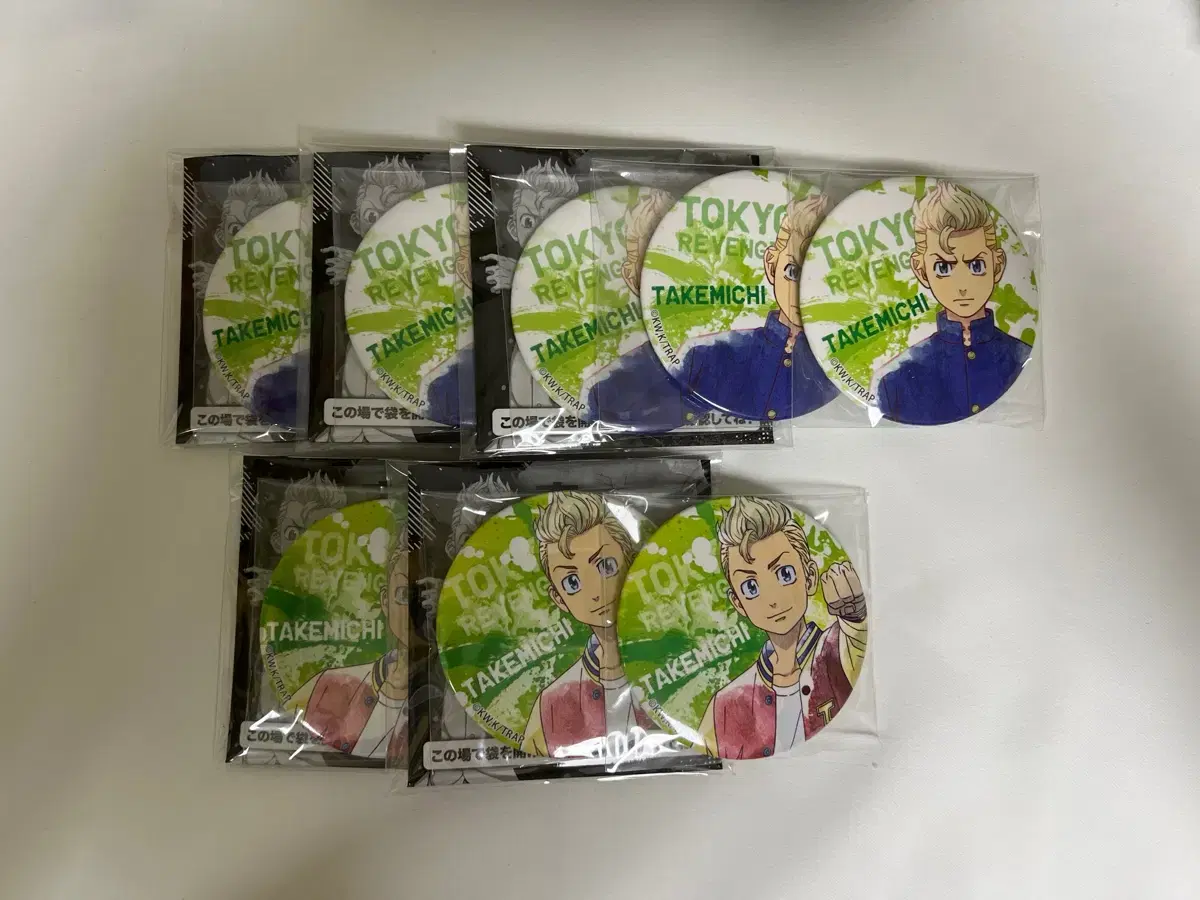 Toriben Tokyo Revengers Kuji Can Badge Takemichi Unsealed