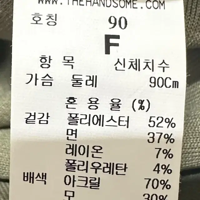 시스템 후드티 프리사이즈