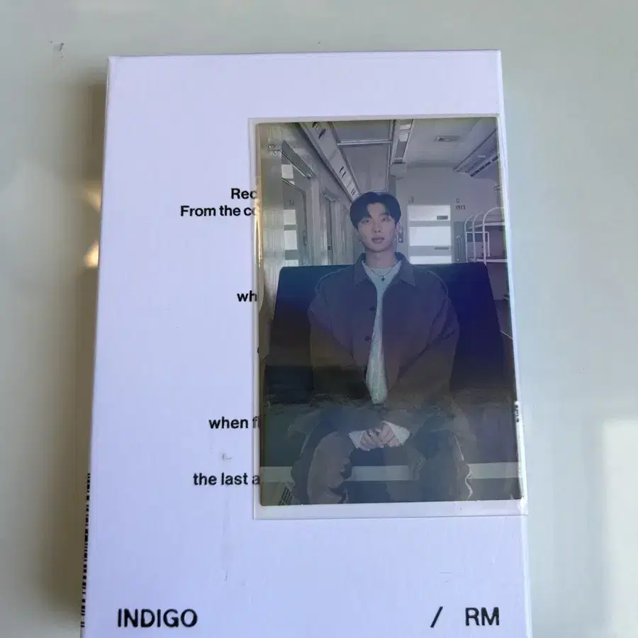 방탄 RM INDIGO앨범