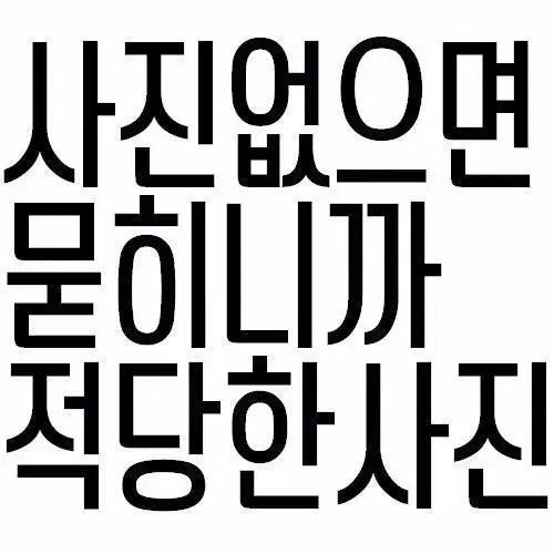 레어.반다이.크러시기어 타이거레이드