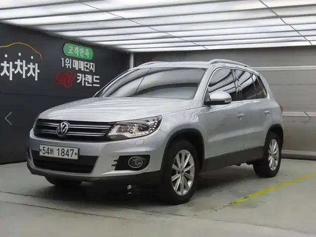 @12년식  티구안 2.0 TDI 블루모션 컴포트 전국