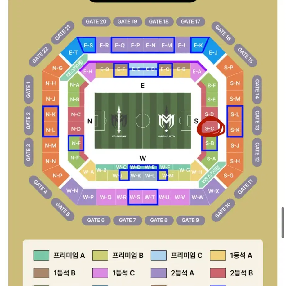 아이콘 매치 2등석 b 2연석/4연석 팔아요